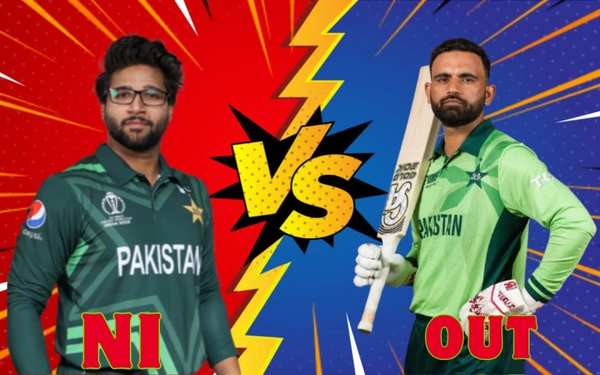 Champions Trophy 2025 Imam-ul-Haq ahead of India clash